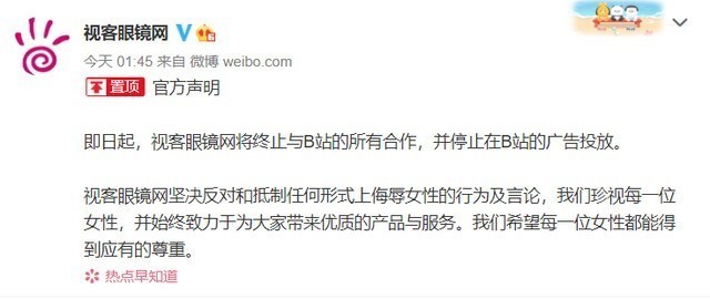 小白菜cbc刷赞行为背后的真实原因是什么
