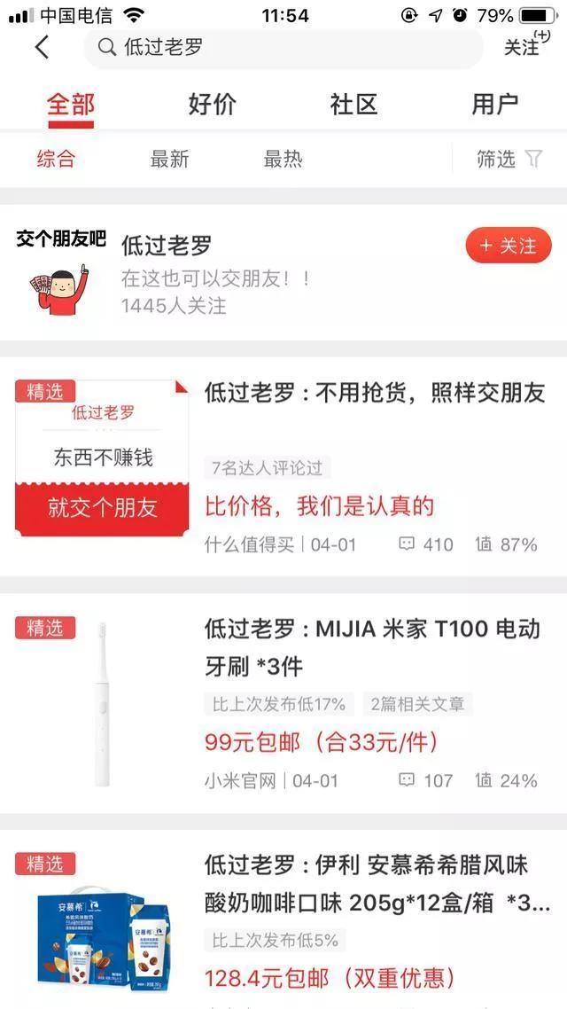 墨言刷赞平台的价格在所有平台中是最便宜的吗
