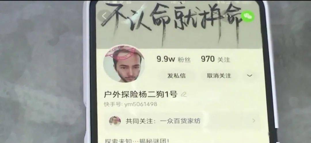 快手免费刷一万点赞有办法吗