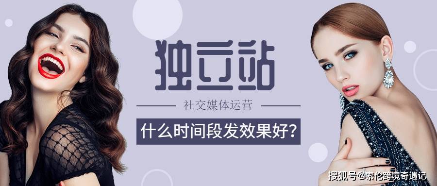 宝妈们为何热衷于社交媒体点赞互粉