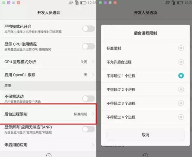 如何在初心后台有效管理刷赞