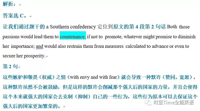 在线刷题练习中获得的赞究竟是什么含义