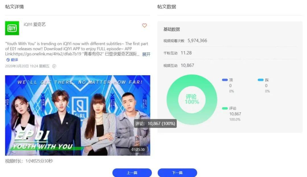 强子刷赞软件是什么它如何提升社交媒体互动效果