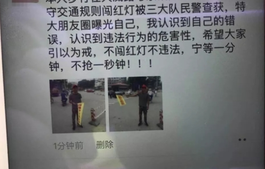 在社区平台上刷名片赞的行为是否值得提倡