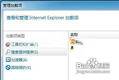在浏览过程中能否轻松刷到点赞过的视频