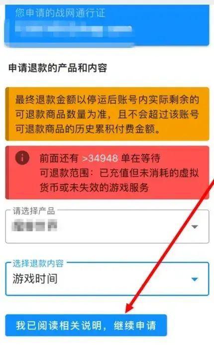 微信刷赞客服的日常工作流程和职责是什么