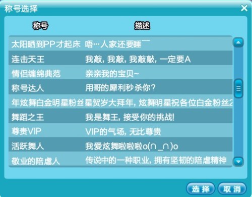 如何简单快速免费刷QQ墨言功能