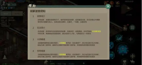 必须哥刷赞网站刷点赞真的能提升互动率吗