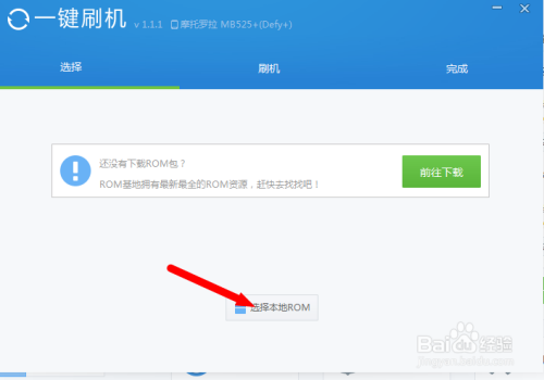 如何进行酷狗评论点赞代刷