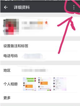 如何高效帮用户刷微信评论点赞以提升效果
