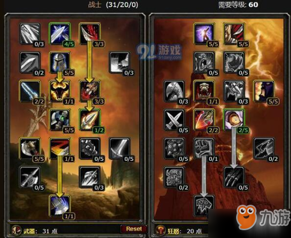 在魔兽世界副本卡拉赞中战士能否单刷老一Boss