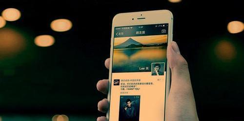 如何在QQ空间上快速点赞微信好友