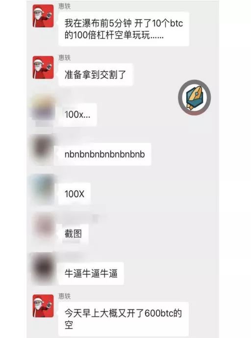 微信文章上点评和刷赞的行为对内容质量有何影响