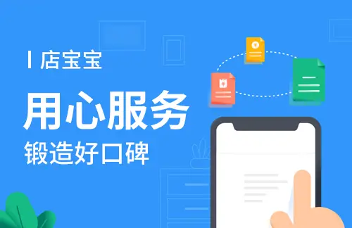 如何找到靠谱的刷赞软件