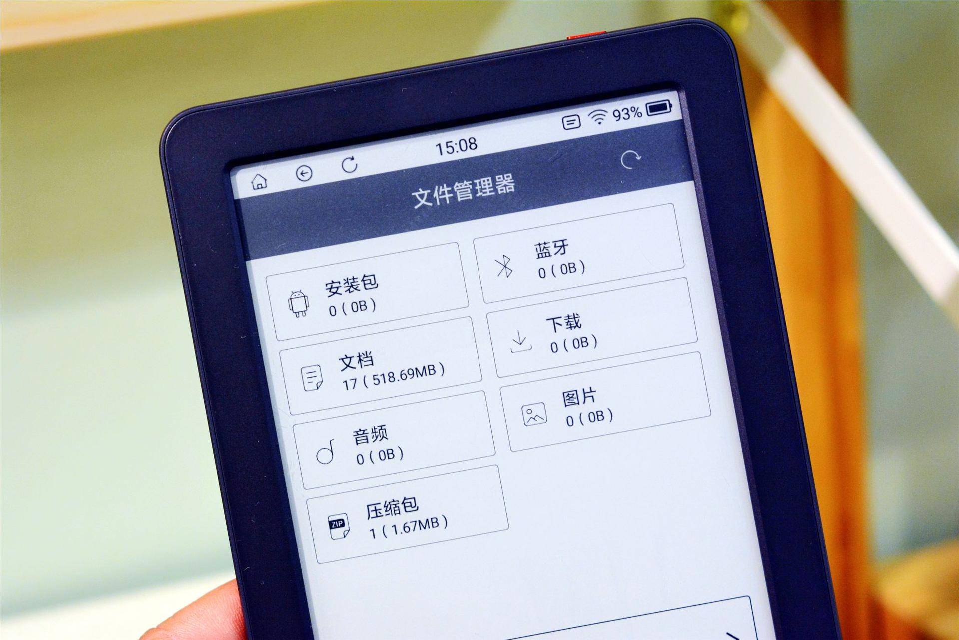 如何找到在线的便宜手刷赞平台墨言服务是否价格实惠