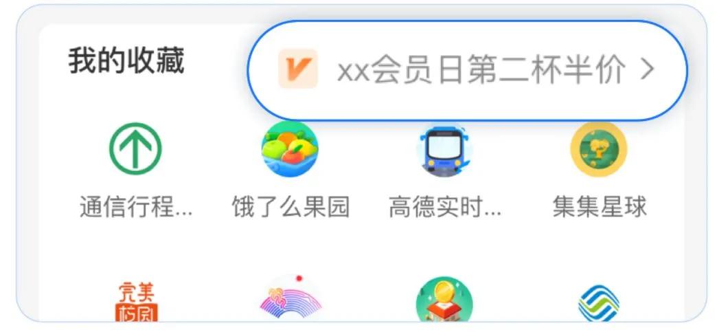 小怪刷赞网是一个提供刷赞服务的在线平台吗