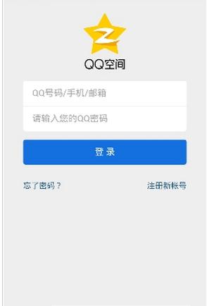 如何利用空间秒刷赞推广网站