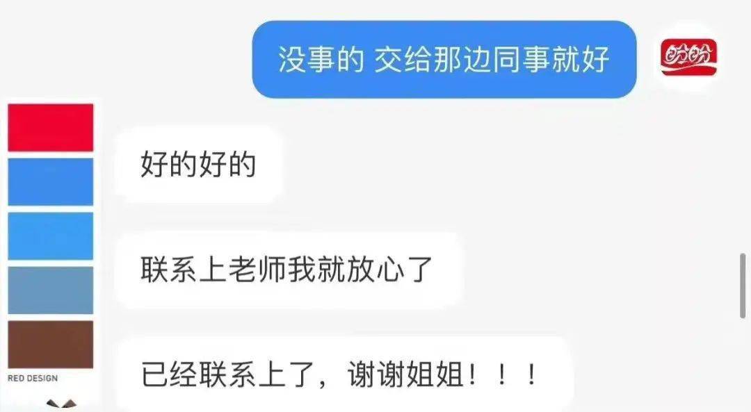城帝刷赞在社交媒体上是怎么回事