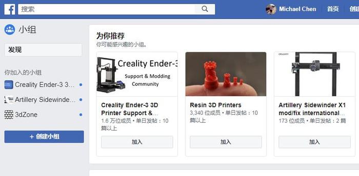 寻缘强子刷赞软件如何有效提升社交媒体点赞数