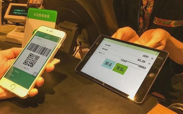 在微信支付中如何实现真人用户的刷赞功能