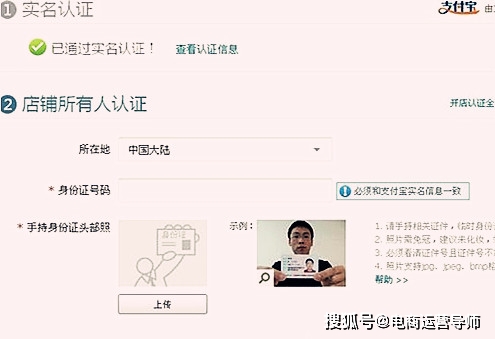 在淘宝微信平台上刷点赞的实用技巧有哪些