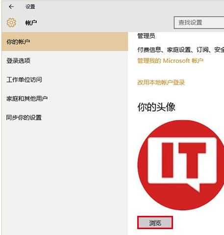 如何高效安全地为文字头像刷赞以提升曝光率