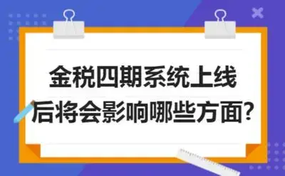 小红书平台上刷点赞的骗子行为如何识别