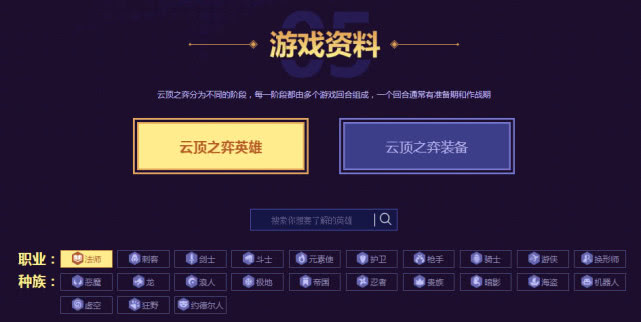 如何从零开始自己动手一步步搭建刷赞平台的完整操作流程和实用技巧