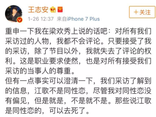 对于同志小视频内容刷粉刷赞的必要性是什么