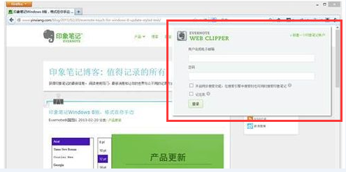 小红书刷视频时点赞边框的设置和使用方法是什么