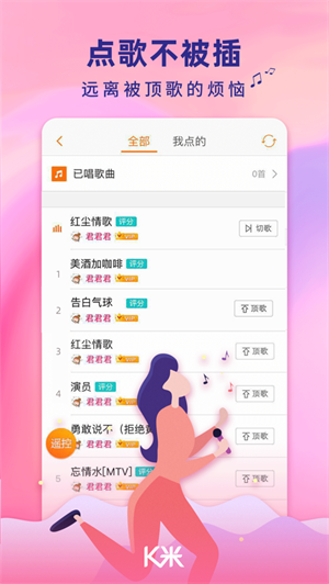 如何在线快乐地刷取点赞并享受社交乐趣