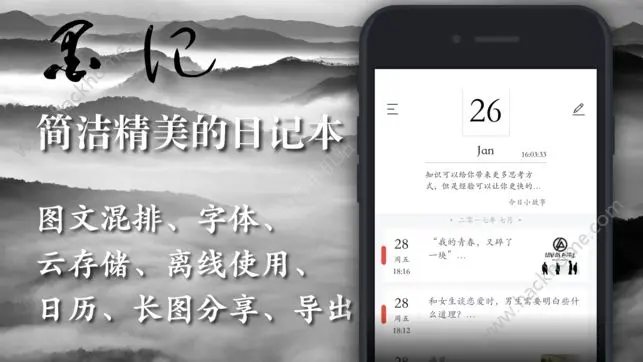 墨言0元刷名片赞如何操作安全有效