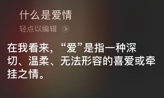 如果你有幸刷到我的内容你会记得点赞吗