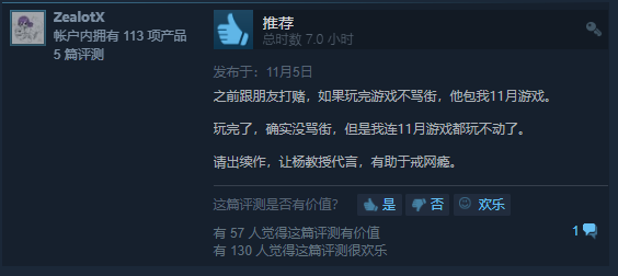 在快手平台上评论刷赞行为是否用户能操作购买点赞吗