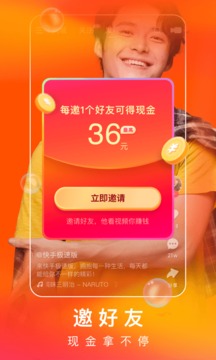 在快手如何快速刷到50个点赞的技巧和注意事项有哪些你知道吗
