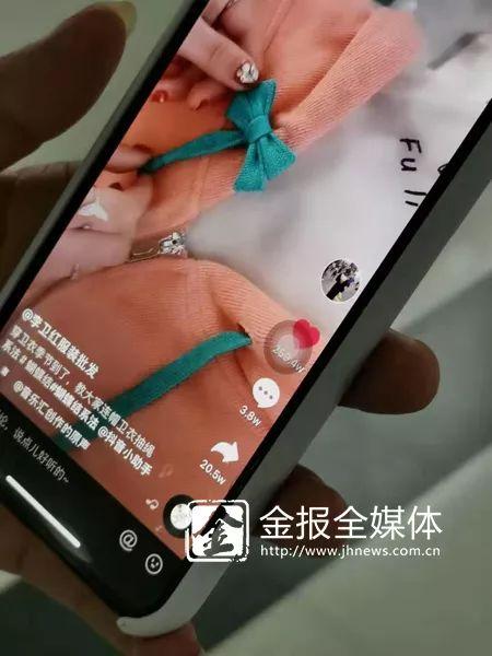 在抖音平台上苹果免费刷点赞神器真的存在吗