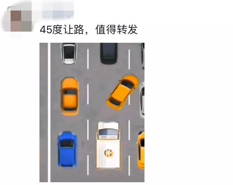在微信朋友圈中集赞能刷且实际操作可行吗