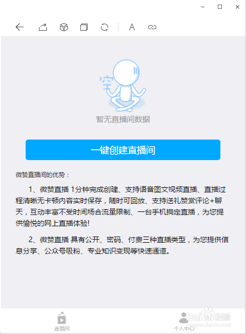 如何在社交媒体上高效刷10000名片赞