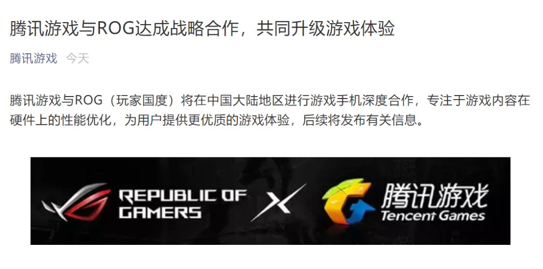 快手代刷热评论点赞的操作步骤是什么