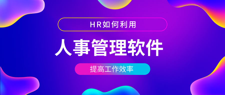 如何利用qq自动签到刷赞工具提升效率