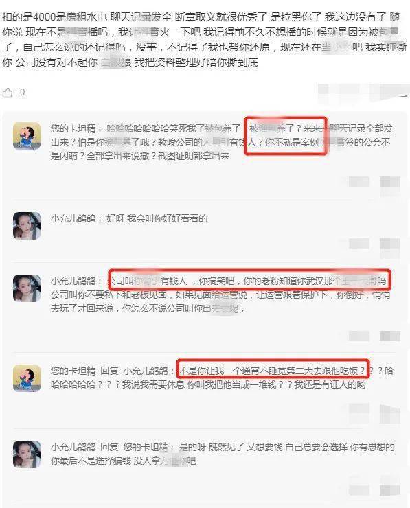如何免费获取扣扣刷赞网址