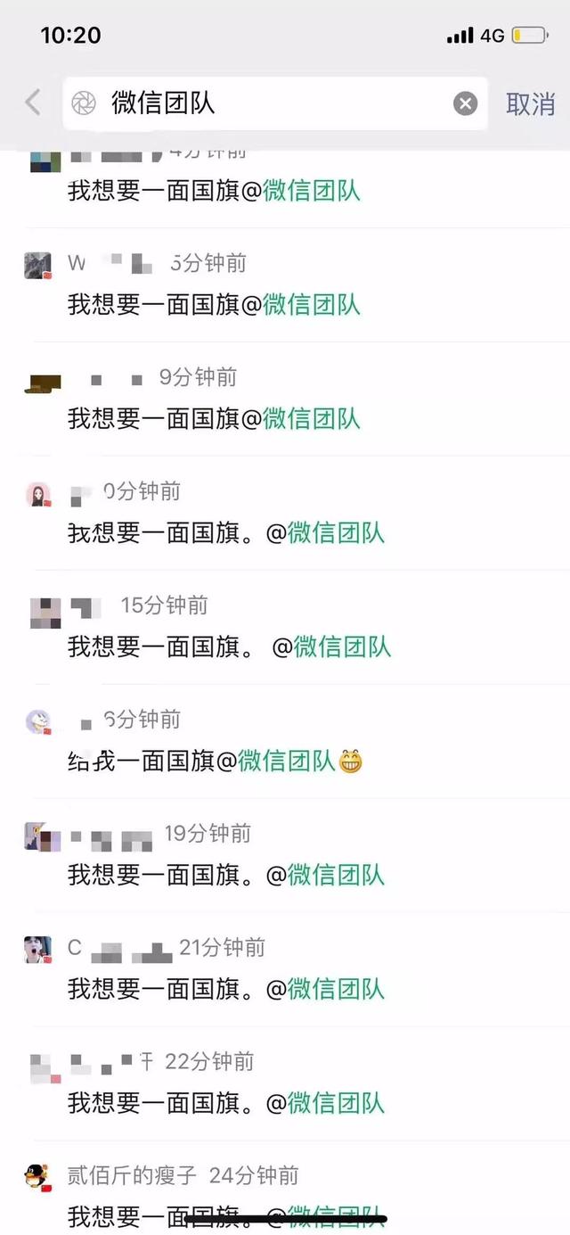 尘封刷赞软件的现状如何它是否已被淘汰