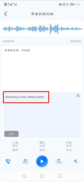 如何高效学会自己刷赞的实用方法