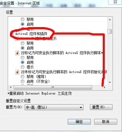 如何快速安全地使用在线刷说说赞的网页版