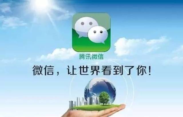 小漂刷赞的真正含义是什么你好奇吗