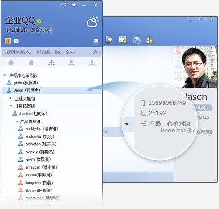 如何在QQ平台上安全高效刷黄钻和买赞