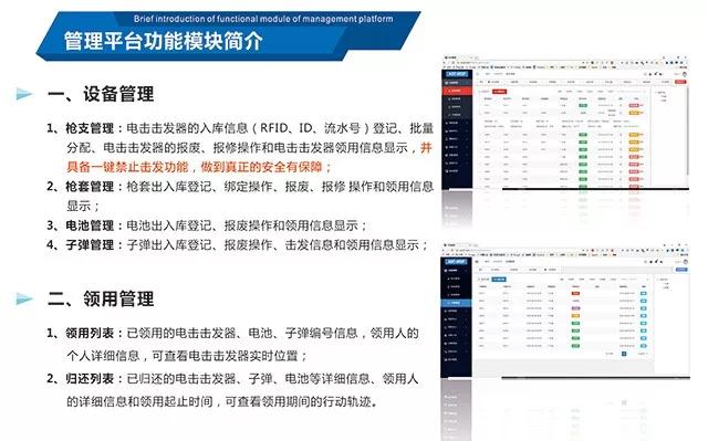 在快手平台上进行刷赞秒刷操作是否安全可靠用户需要注意什么