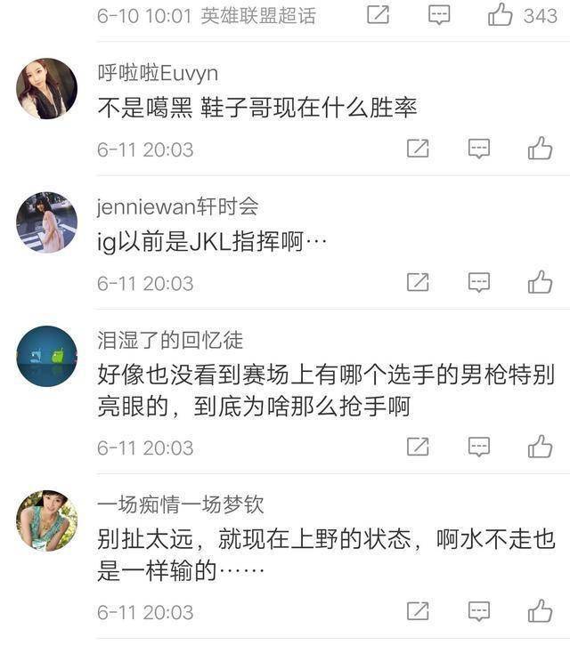快手刷赞墨言你还在犹豫什么
