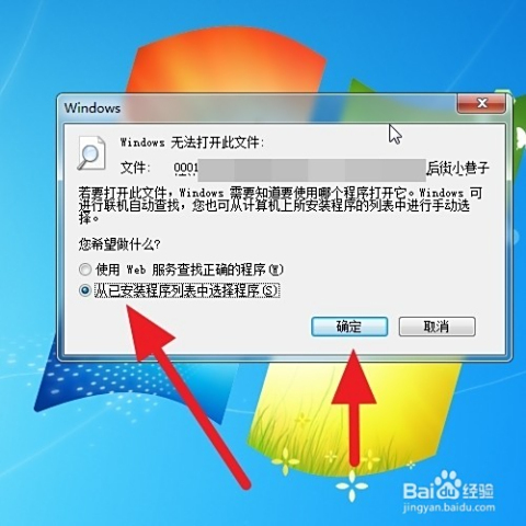 如何快速有效地提升B站视频的点赞数量