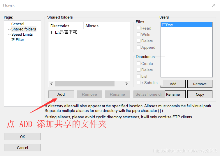 如何有效利用ftp为活牛视频刷赞